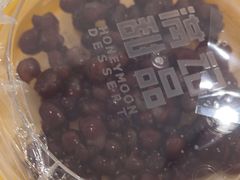 -满记甜品(旭辉LCM广场店)