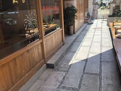-Max Bakery 阿唛手作