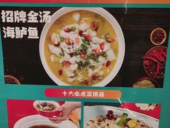 -阿伟海鲜楼·福建菜(延寿店)