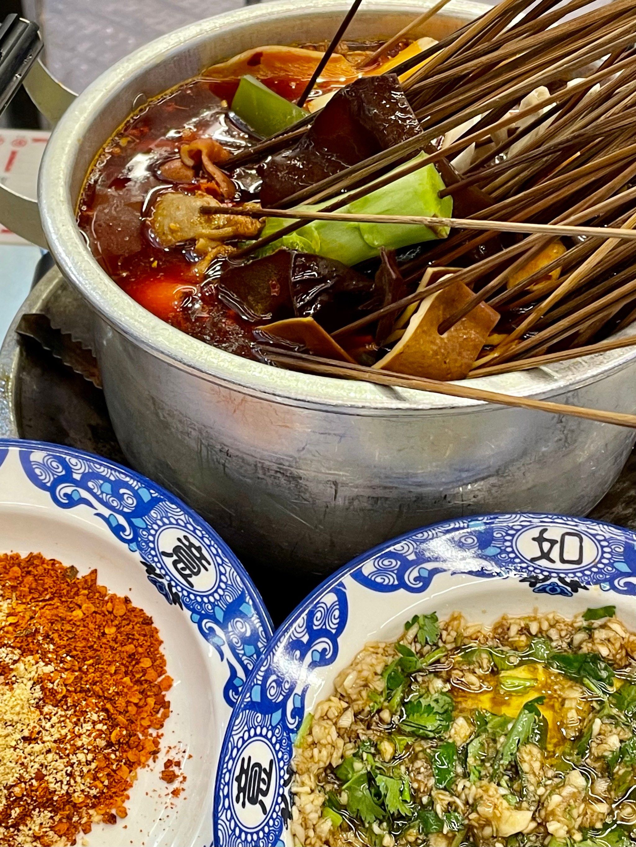 童年的锑锅串串