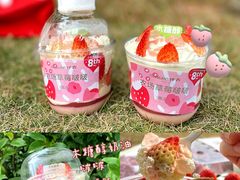 -仟吉KenGee(江南万达店)