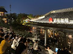 -凤城河风景区