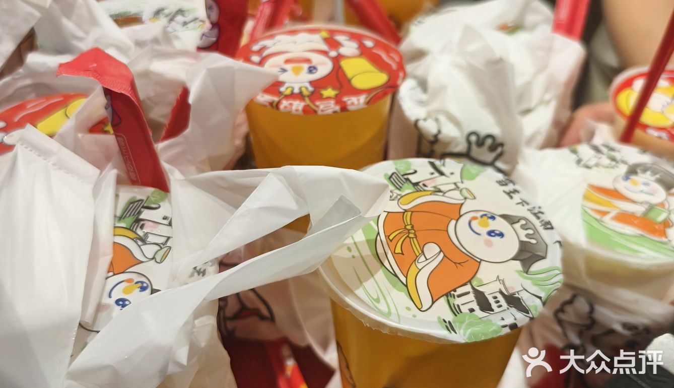 美团外卖商战也太可怕了些Σ(°ロ°)