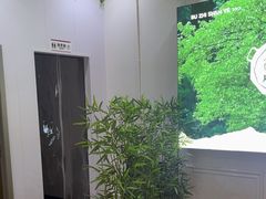 -山也·私厨(岳麓店)