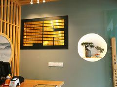 -红小满休闲餐厅(十全街店)