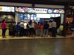 -云南民族大观园