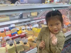 -婕妮璐超市 Jenny Lou’s Shop(三里屯店)