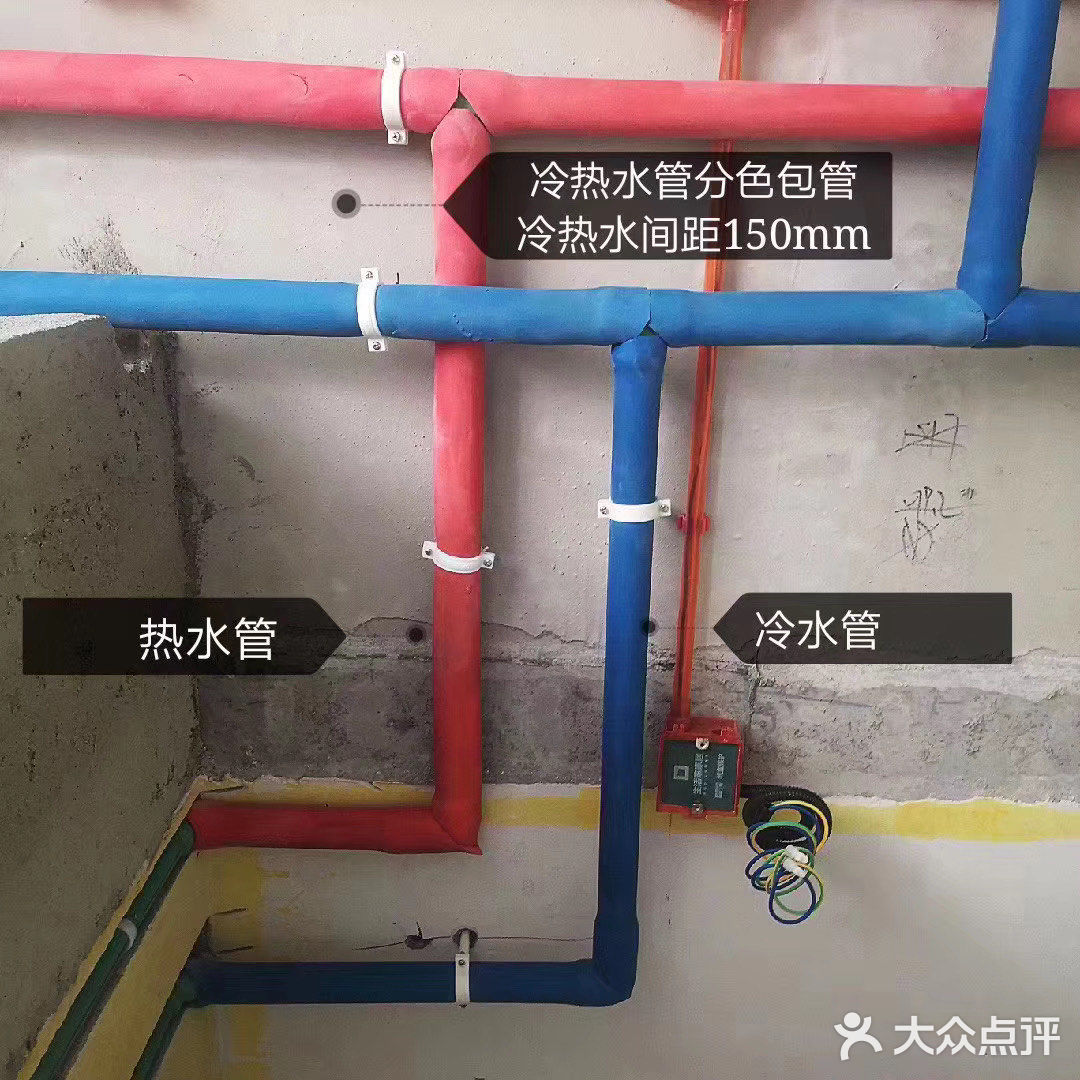 水管走顶的优势