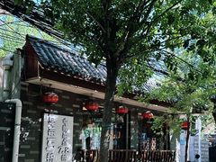 -粤秀小厨·广式早茶(辽宁路店)