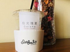 -Seesaw Coffee(上海尚悦湾店)