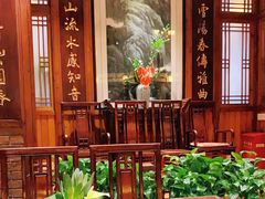 -成隆行·蟹王府(九江路店)