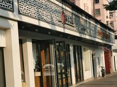 -苹果花园(桂林路店)