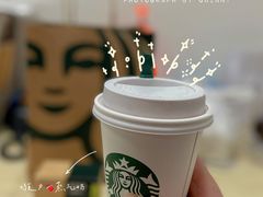 -星巴克(武汉湘隆时代广场店)