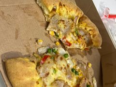 -达美乐比萨(良乡大学城店)