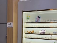 -视野联行眼镜·蔡司·控优点授权(长白万象汇店)