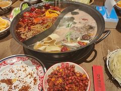 -袁山山重庆火锅(丈八北路店)