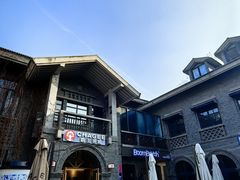 -1912街区