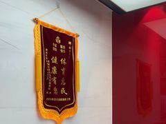 -同步齿科·数字化正畸种植口腔中心(珠海店)