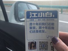 -尕胡才炕锅烤羊肉馆(八一路店)
