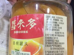-好清香砂锅(武陟店)