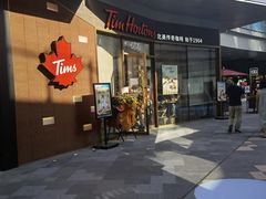 门面-Tims天好咖啡·贝果(雁展路万象天地店)