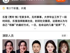 -百丽宫影城(ifc商场店)