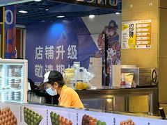 -芳叔(动漫星城店)