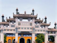 -海南文笔峰盘古文化旅游区