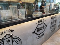 -石炮台果汁冰(天河店)