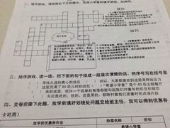 iphone_upload_pic-做了不起的80后