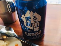 新疆奶啤-巴依家新疆手抓饭(菱角湖万达店)
