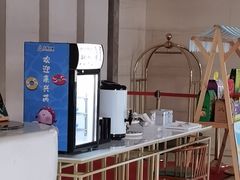 -兴芮温泉度假区