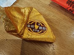 -江南韵·无锡太湖文化体验餐厅(凤凰天街店)