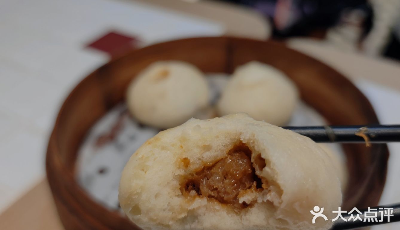 子固子固 填饱我肚[加油][加油][加油]