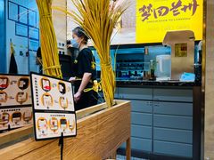 -陳香貴·蘭州牛肉面(月星环球港店)