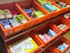 -MARSMART PETS火星宠物超市(1733店)