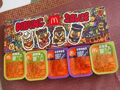 -麦当劳(祈年大街店)