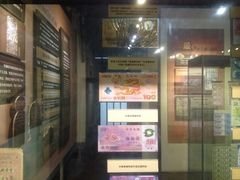 -沈阳金融博物馆