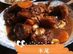 -牛街老爆肚满(牡丹园店)