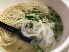 -翡翠拉面小笼包(机场DFS店)