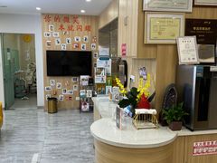 -德标艾诺口腔(敦化路店)