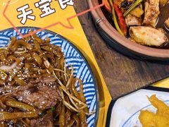 -天宝食坊·啫啫煲大排档(西华路店)