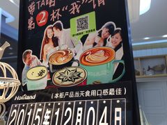 -好利来.生日蛋糕(杨家坪店)