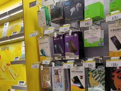 -爱回收(宝山万达店)