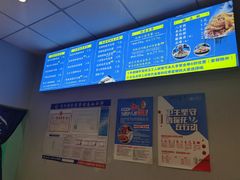 -香探花·擀面皮肉夹馍(北苑店)