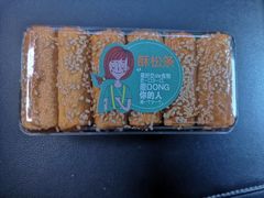 酥松条-上海品谷食品有限公司