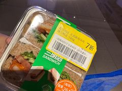 -盒马鲜生(富田新天地店)