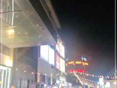 -绿地风尚天地广场