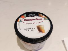 -哈根达斯(皇城恒隆广场店)