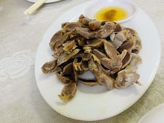 盐焗鸡肾-醉贤居